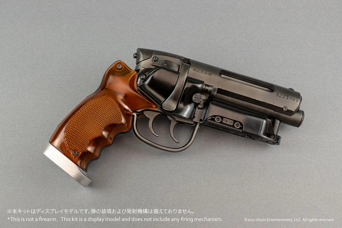 Blade Runner 2049 - Deckard's Blaster 1/1 scale Plastic Model Kit