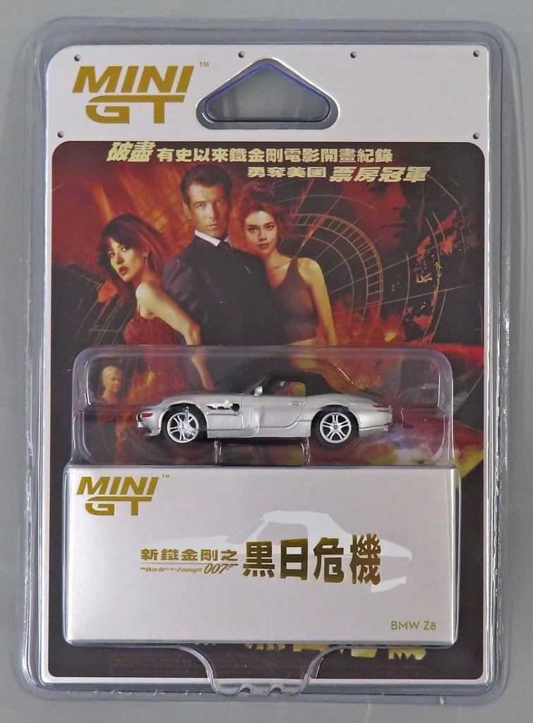 007 James Bond BMW Z8 The World is Not Enough Japanese Blister