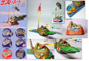 Thunderbirds - Yujin Tracy Island Gashapon Set