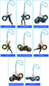 TRON - Legacy Mascot strap complete collection 8 PCS set