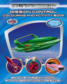 Thunderbirds Movie - Mission Control Colouring And Activity Book