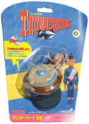 Thunderbirds - SoundTech TB 5 from Japan