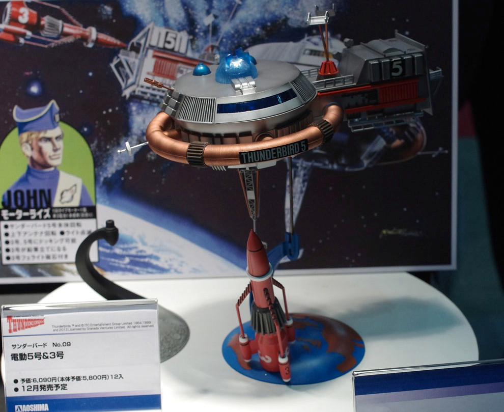 Thunderbirds TB 3 & 5 Model Kit 2-Pack