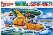 Thunderbirds  TB2 & 4 Model Kit 2-Pack