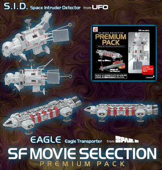 Konami Super Premium Pack UFO SID & Space 1999 Eagle