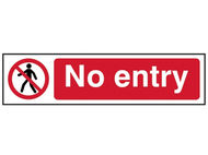 No Exit PVC Sign (200 x 50mm)