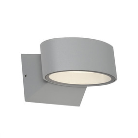 Outdoor Wall Light - Marine Grade Elegant Curved 3000K 275lm 6W IP54 Silver