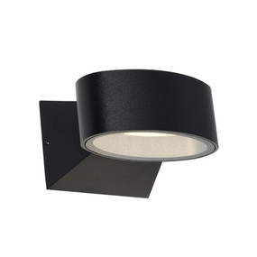 Outdoor Wall Light - Marine Grade Elegant Curved 3000K 275lm 6W IP54 Black