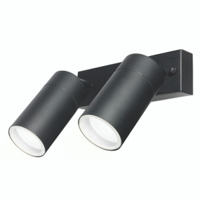 Outdoor Spotlight - 70W 600lm IP44 3000K 200mm Black