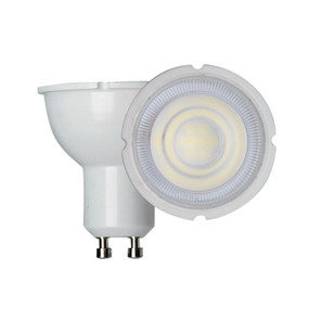 GU10 LED Globe - 7W 550lm 5000K 55mm White Dimmable