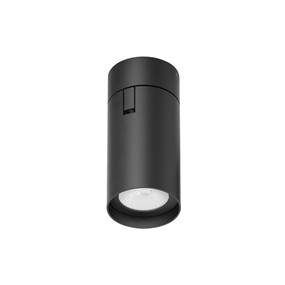 1 Light Spotlight - Vandal Resistant 15W 1445lm IP20 IK08 4000K 185mm Black