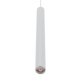 Pendant Light - 5W 500lm IP20 3000K 500mm White