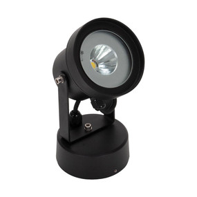 LED Spotlight - 12W 1100lm IP54 5000K 218mm Black