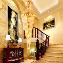 Interior Designer Lights