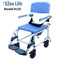 Healthline - EZee Life 15" Aluminum Shower Commode Chair (Non-Tilt) - 150 - w/model number