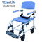 Healthline - EZee Life 18"Aluminum Shower Commode Chair (Non-Tilt) - 180 - w/model number