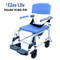 Healthline - EZee Life 18" 4-Way Seat Aluminum Shower Commode Chair (Non-Tilt) - 180-4W - w/model number