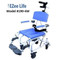 Healthline - EZee Life 18" 4-Way Seat Aluminum Shower Commode Chair (Tilt) - 190-4W - w/model number