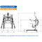BestCare - BestStand SA500 Stand Assist Lift - SA500 - Dimensions