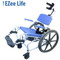Healthline - EZee Life 18" 4-Way Seat Aluminum Shower Commode Chair W/24" Wheels (Tilt) - 190-4W-24 - w/logo