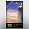 Lighthouse Invite Card Front