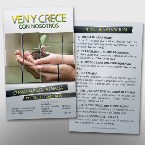 Spanish Invite Card Front & Back