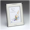 Satin Finish and Silver Plated Photo Frame with Embossed Communion Design. Holds 3.5" x 5" photo on Front. Gift Boxed.