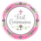 First Communion Paper Plates. 18 Count Plates are decorated with  Cross & Blessed Sacrament. Available in Pink or Blue 10-1/2" Diameter 


 