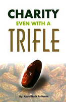 Charity Even With A Trifle