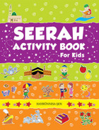 Seerah Activity Book for Kids