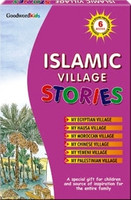 My Islamic Village Gift Box