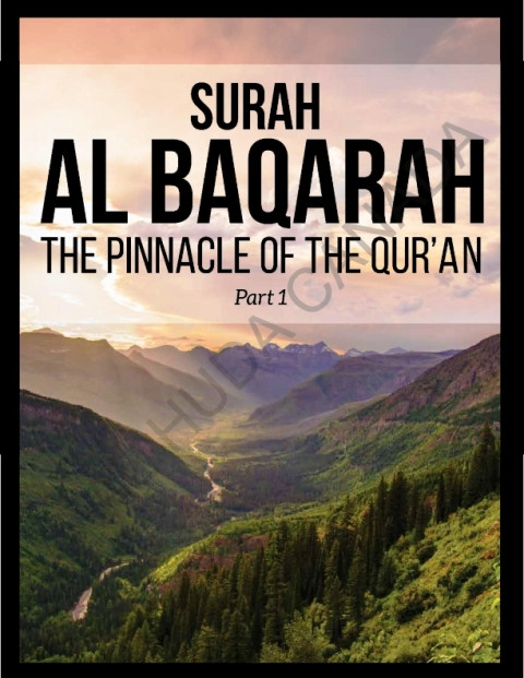 Pdf Download Surah Al Baqarah The Pinnacle Of The Qur An Part 1 Alhuda Online Books