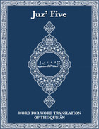 Word For Word English Translation Of Qur'an New Print Juz 5