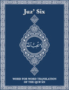 PDF Download Word For Word English Translation Of Quran New Print Juz  6