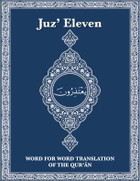 Word For Word English Translation Of Qur'an New Translation Juz 11-30 