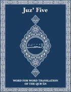Word For Word English Translation Of Quran New Print Juz  5