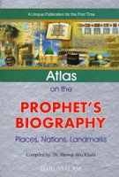 Atlas On The Prophet's Biography