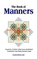 The Book of Manners