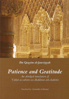 Patience & Gratitude