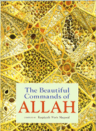 The Beautiful Commands of Allah