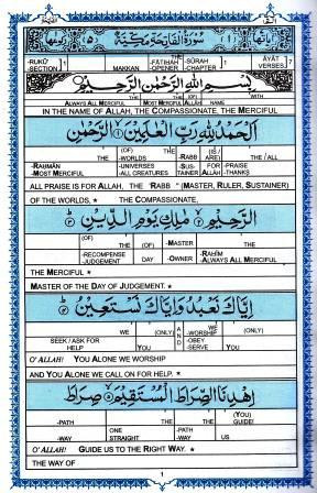 Quran