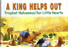 A King Helps Out HB