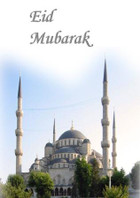 Eid Card 5