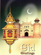 Eid Card 11