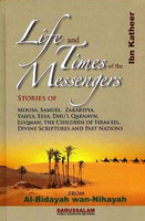 Life and Times of the Messengers