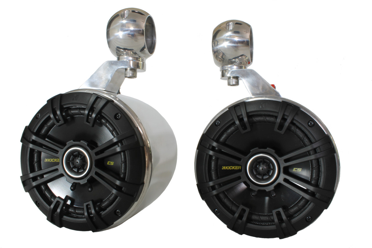 kicker tower speakers