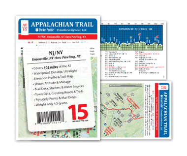 Appalachian Trail Map AT-15