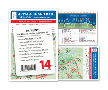 Appalachian Trail Map AT-14