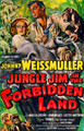 Jungle Jim In The Forbidden Land (1952) DVD