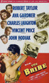 The Bribe (1949) DVD
